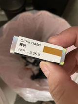 D**. review photo