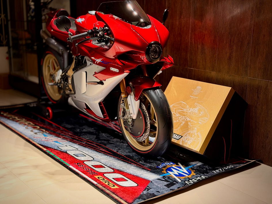 Kawasaki Ninja ZX-6R 40th Custom Garage & Pit Mat | MM7397