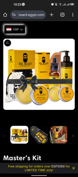 Muhanned Ramadan Elsayed review photo