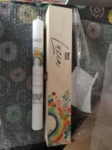 Issi review photo