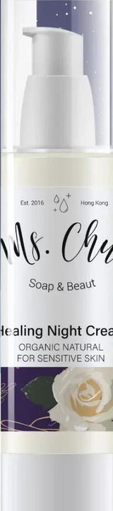 Yu Cheng review photo
