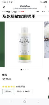 志偉 陳 review photo