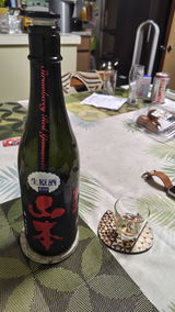 工藤 review photo
