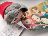 zenintoji review photo