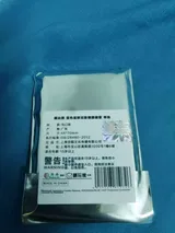 sheeeeeeesher review photo