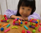 匿名 review photo