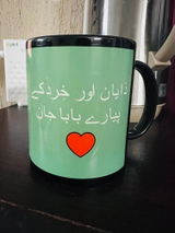 Iqra j. review photo