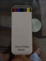 Anees Ur rehman review photo