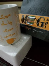 Waheed M. review photo