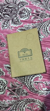 Mahi review photo