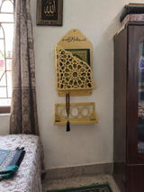 Hafsa review photo