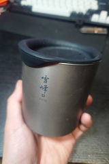 Kalle review photo