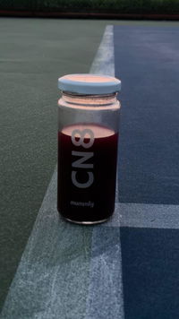 CN8 Daily: All in One, Daily Nutrition