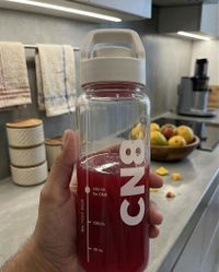 CN8 Daily: All in One, Daily Nutrition