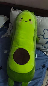Avocado review photo