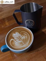 Masa review photo