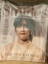 S.S. review photo