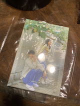 Rafael G. review photo