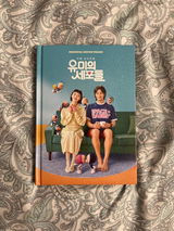 A.H. review photo