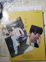 Sagine S. review photo