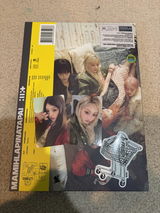 N’w review photo
