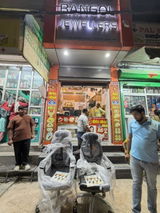 Bangol Jewellers review photo
