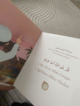 Dounia A. review photo