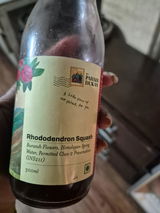 Anonymous review photo