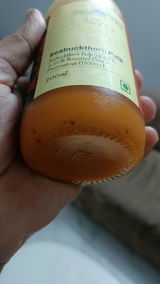 Anonymous review photo