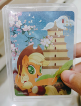 Jenna review photo
