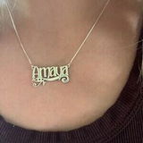 amaya review photo