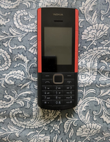 Chakiri review photo