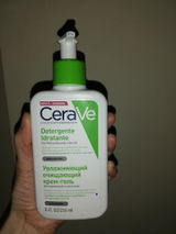 D**** review photo