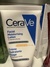 S**** review photo