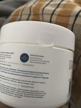 S**** review photo