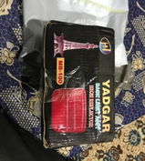 Alliyar review photo