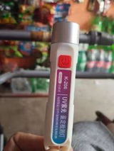 Abbasi review photo