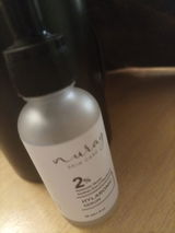 Faiza review photo