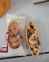 Owen S. T. review photo