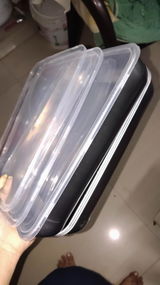 Nishakichu review photo