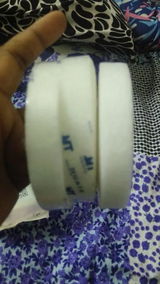 Sanha review photo