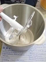 Ayeza review photo