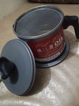 Maryammubasher review photo