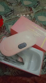 Amna review photo