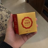 ANAS review photo