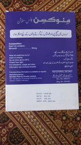 Asad Jahangir review photo