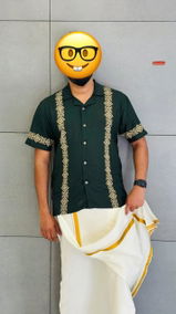 Athul review photo