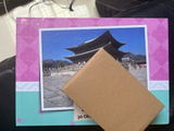 Fian review photo