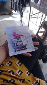 M***r review photo
