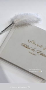 Hilal review photo